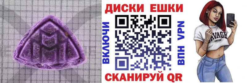 дарнет шоп  МЕГА ссылка  Экстази бентли  Свирск 