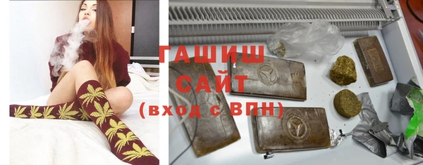 не бодяженный Балахна