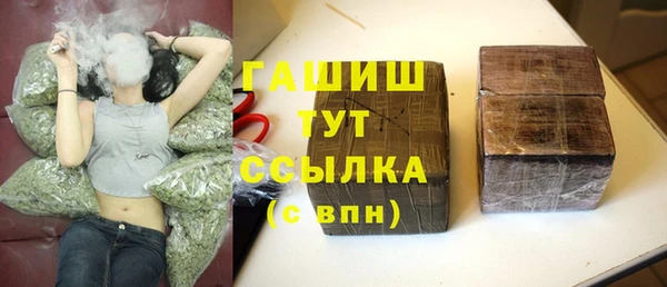 не бодяженный Баксан