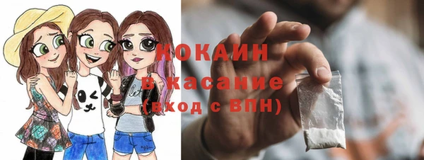 не бодяженный Балахна