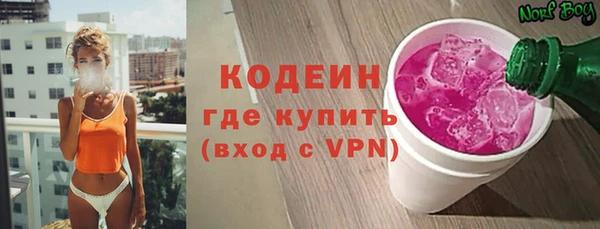 хмурый Балабаново