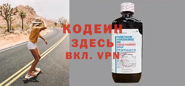 не бодяженный Баксан