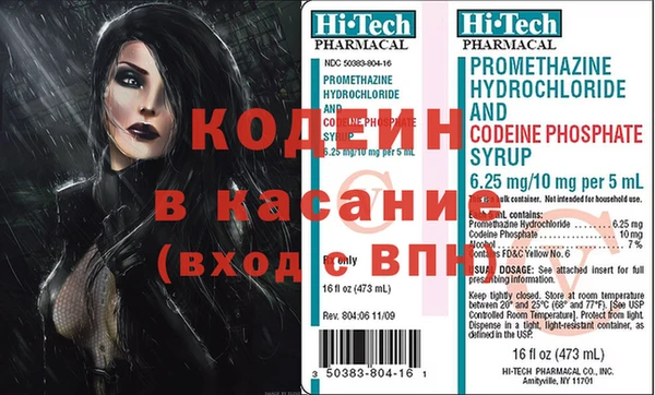 хмурый Балабаново