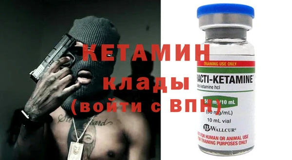 не бодяженный Баксан
