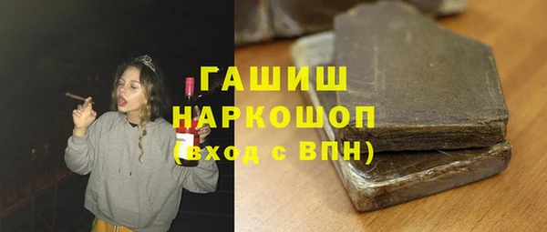 не бодяженный Баксан
