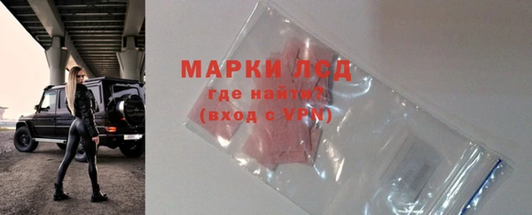 не бодяженный Баксан