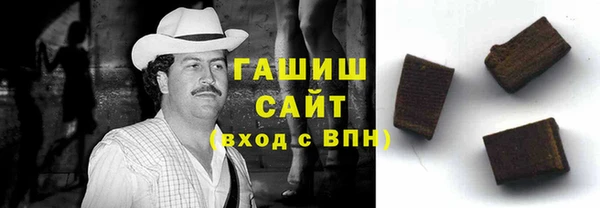 не бодяженный Баксан