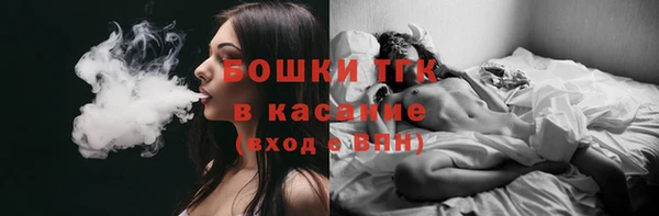эйфоретик Армянск