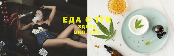 не бодяженный Балахна