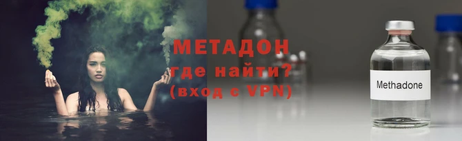 герыч Арсеньев