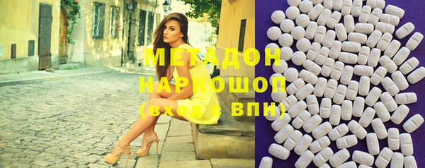 не бодяженный Балахна