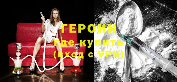 не бодяженный Баксан