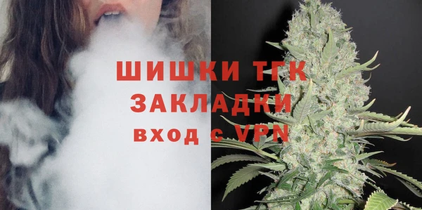 эйфоретик Армянск