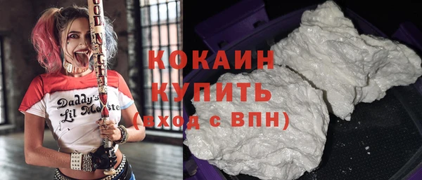 хмурый Балабаново