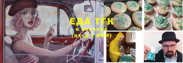 герыч Арсеньев