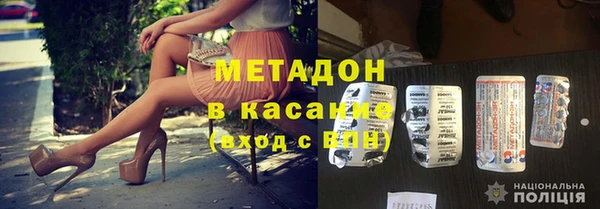 хмурый Балабаново