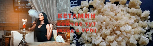 эйфоретик Армянск