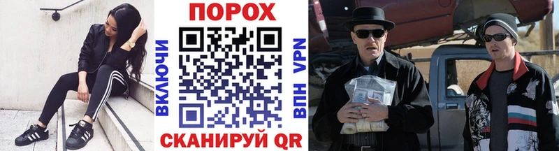 сайты даркнета как зайти  Свирск  Первитин Декстрометамфетамин 99.9% 