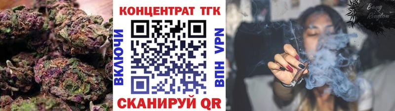 дарнет шоп  Свирск  Дистиллят ТГК THC oil 